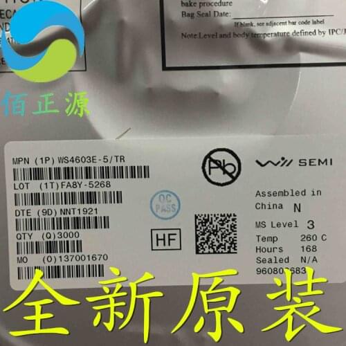 100% Original In Stock New WS4603E-5/TR Marking:4603 SOT-23-5L
