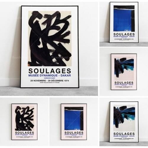 Affiche de l’exposition Pierre Soulages | Blue Wall Art | Impression DE HAUTE QUALITÉ