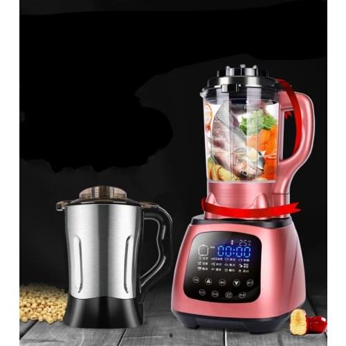 Blenders The wall breaker heating automatic household mute soybean milk baby auxiliary food multifunctional machine.NEW