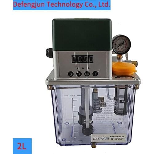 2L AC220V Automatic gear lubrication pump machining center CNC lathe injection molding machine precision carving pot electric lu