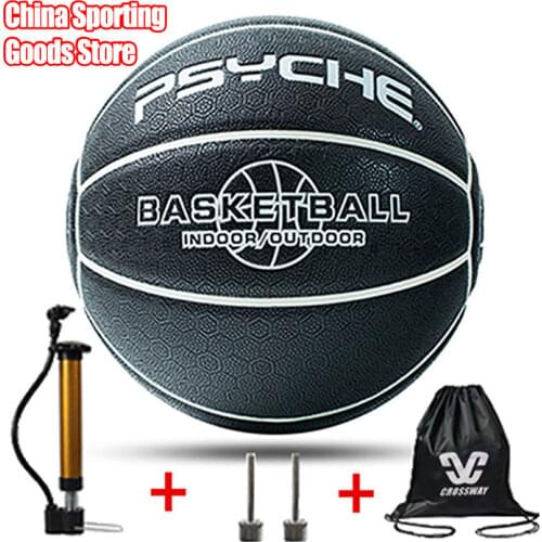 Psyche brand basketball, Chinese element, Bagua printed basketball, standard size 7, sweat absorbing material, basketball