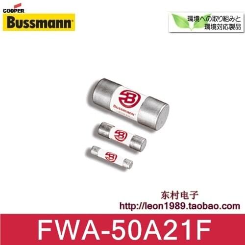 [SA] Cooper Bussmann fuse ceramic tube FWA-50A21F 50A 150V 21 & times; 51mm--5PCS/LOT