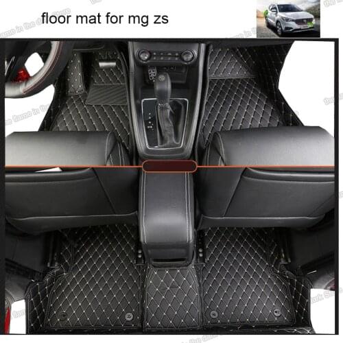 Lsrtw2017 for mg zs 2018 2019 2020 leather car floor mats rug carpet interior accessories auto foot matten styling parts ev