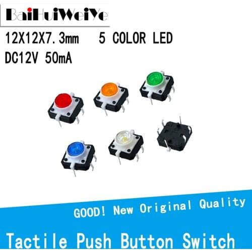 5pcs/lot 12X12X7.3MM Illuminated Tactile Push Button Switch Momentary Tact LED 5 Color DC12V 50mA 4PIN LED Reset button Switch