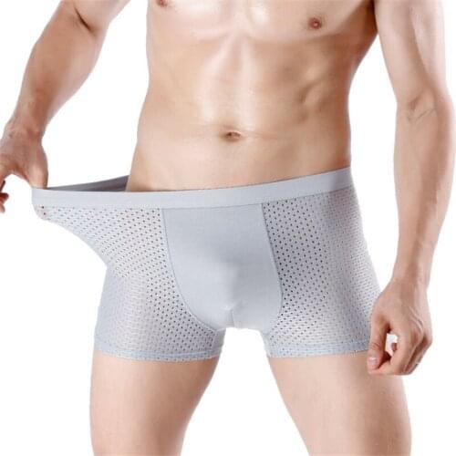 VISADA JAUNA Men's Loose Briefs