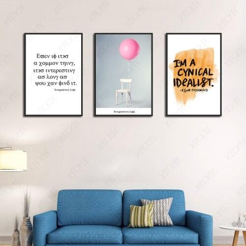 Abstract Wall Art Simple Style White Chairs Pink Balloon Golden Graffiti Black Letters Living Room Bedroom Corridor Decoration