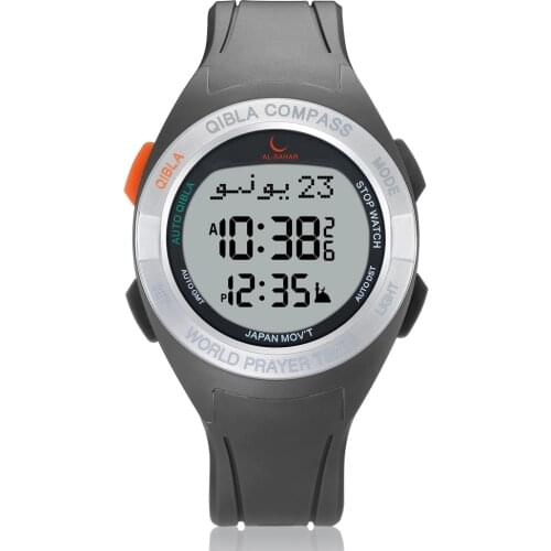 AL-SAHAR Mens Sports Watches