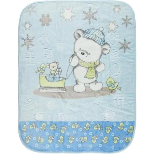 Embossed Baby Blanket