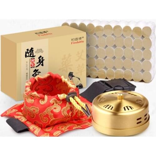 Portable 1pcs Cooper moxibustion box neck Cervical vertebra cloth sleeve warm + 54 moxa moxibustion leaves pot of moxibustion