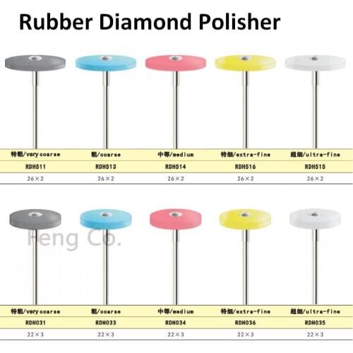 Dental Lab (HP) Rubber Diamond Polish Wheels for Zirconia Porcelain PFM Emaxs High Bright Polishing Material