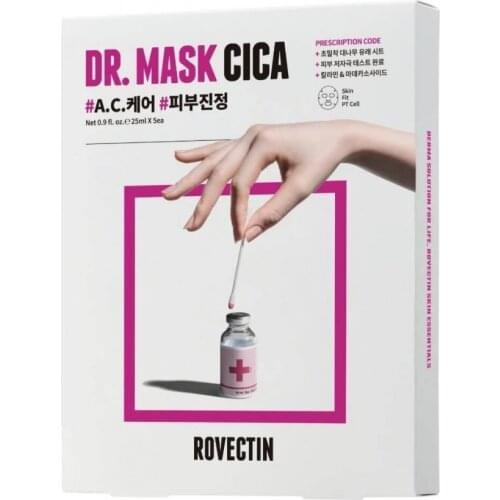 Тканевые маски для лица Rovectin China At AliExpress