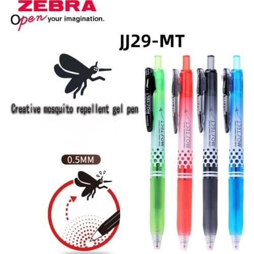 Zebra Mosquito Repellents