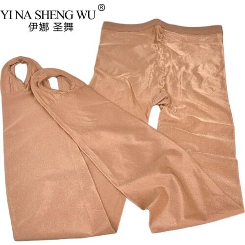 70D Reflective Stockings Nightclub Singer Glossy Shaping Tights Stage Performance Pantyhose New DS Dance Shaping Socks Plus Size