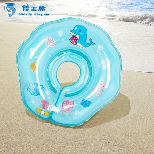 Baby Swim Collar Baby Swimming Ring Pool Accessories Infant Inflatable Bathing Toy Kids Water Supplies Water Circle 1-10 Months
