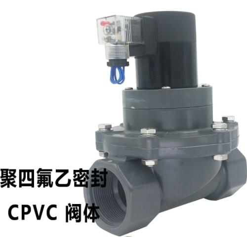 CPVC Solenoid Valve 50% Corrosion Acid Resistance Valve ZCF-15 CPVC DN15 1/2"