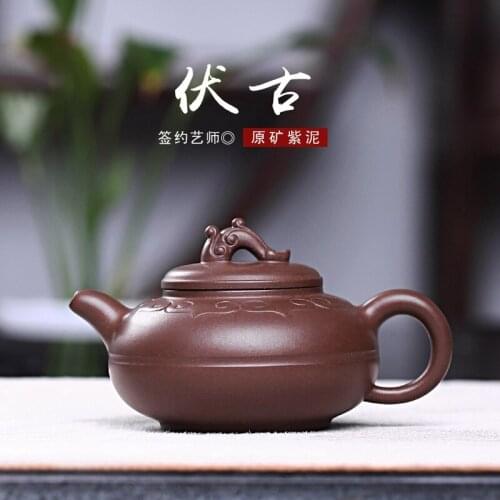 Wholesale Purple Sand Pot of Yixing Fangqinping Purple Clay Ore Mine Pure Handmade Fugu Pot
