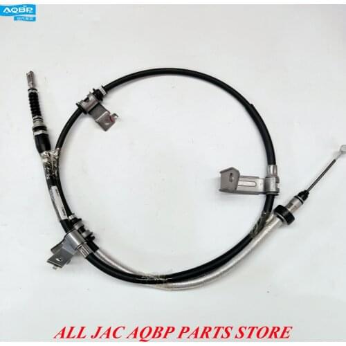 Brake System Handbrake Parts OE number 3508300U2230 3508400U2230 for JAC S3 Hand brake cable
