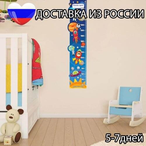 FOSKA Home And Garden Products