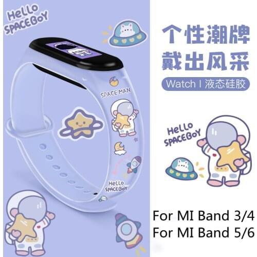 For Mi Band 6 5 4 3 Strap Transparent Printing Silicone Xiaomi 6 5 4 3 Watchband Bracelet Pulseira Smart Sports Wrist Belt