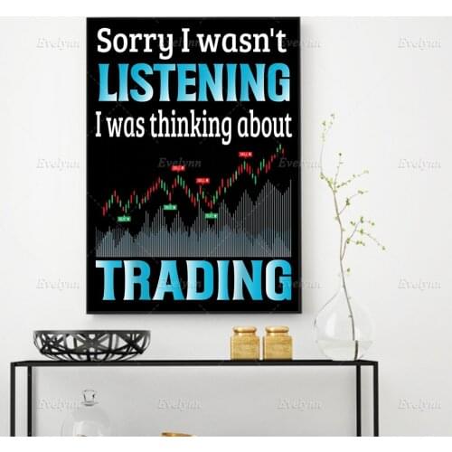 Funny Trading Quote Forex Quotes Inspirational Posters And Print Modern Office Home Decor Stock Trading Wall Art Canvas Painting