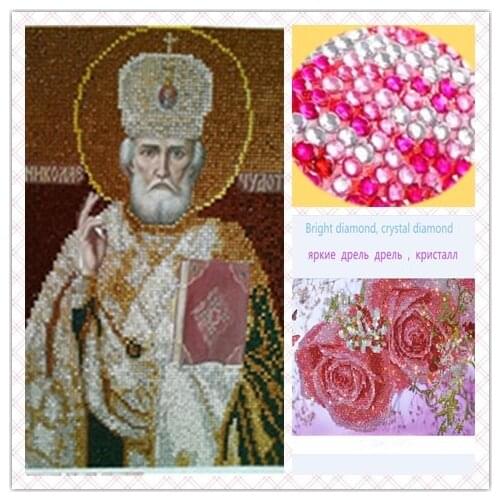 2019 new arrived Diamond Embroidery Religions Diamond painting the leader needwork DIY 5D Crystal diamond painting Decor gift