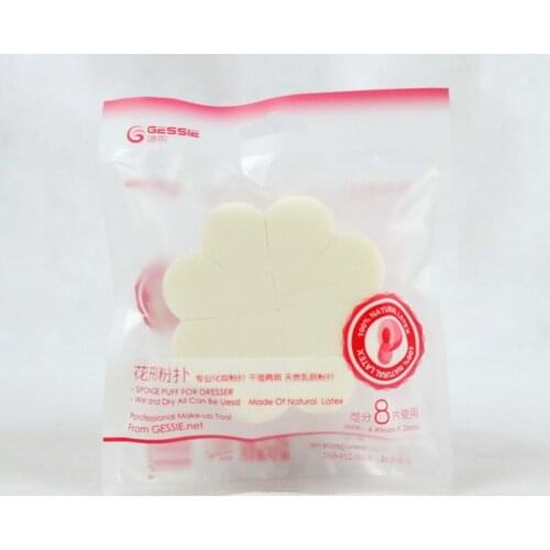 8 PCS Cute Flower Sponge Beauty Makeup Foundation Cosmetic Facial Face Soft Sponge Powder Puff Cosmetic Puff