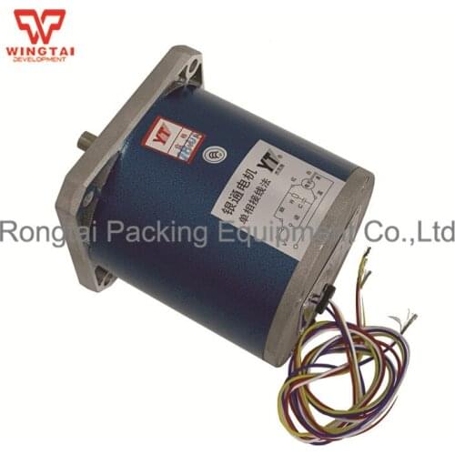 Permanent Magnet Motor 90TDY115-T Rated speed 115r/min
