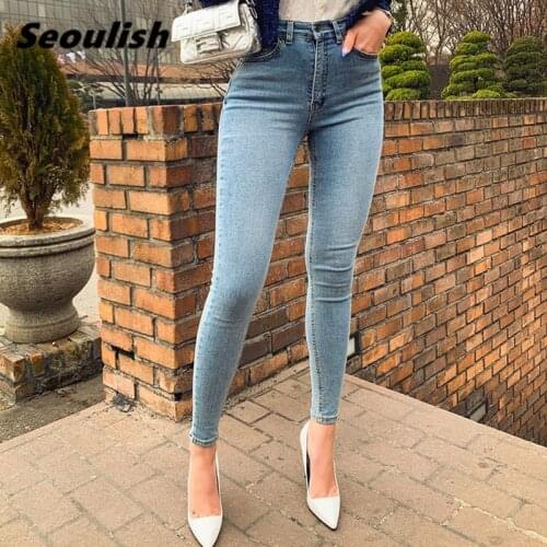 Classic Womens Jeans High Waisted Stretch Skinny Denim Pants Retro Washed Elastic Slim Pencil Trousers Female 2021 New Spring