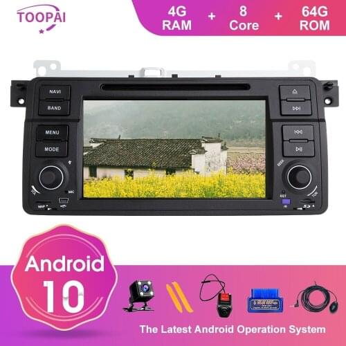 TOOPAI Multimedia Player Android 10 For BMW M3 Rover 3 7" Auto Radio Stereo Head Unit DVD Player GPS Navigation IPS SWC DSP 1din