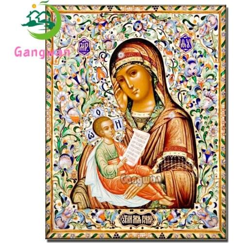 Religion Decorative Virgin Mary and kids Jesus pattern diy 5d diamond painting full square drill round Drill Mosaic embroidery