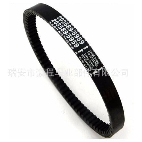 Go Kart Drive Belt Comet 30 Series For Torque Manco 5959 203589 729 Kartco 7628 American Sportworks Ken-bar 5HP 6HP 7HP Engine