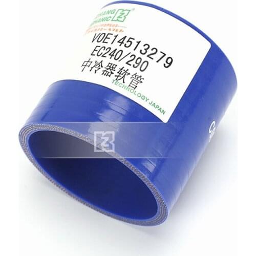 For Volvo EC240/290BLC Intercooler Intake Pipe Intercooler Outlet Pipe VOE14513279 Excavator Parts