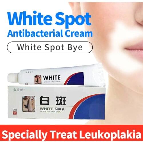 White Spot Antibacterial Ointment Dermalight Vitiligo Cream Vitiligo Skin Repair Treatment Leukoplakia Disease Melanin Promoting