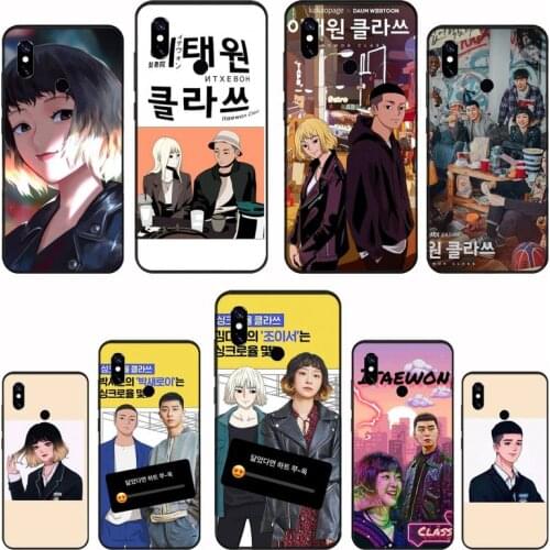 Ins Korea itaewon class Phone Case For Xiaomi Mi A1 A2 5 6 6PLUS 8 9 SE Lite MIX 2 2S MAX 2 3 Pocophone F1