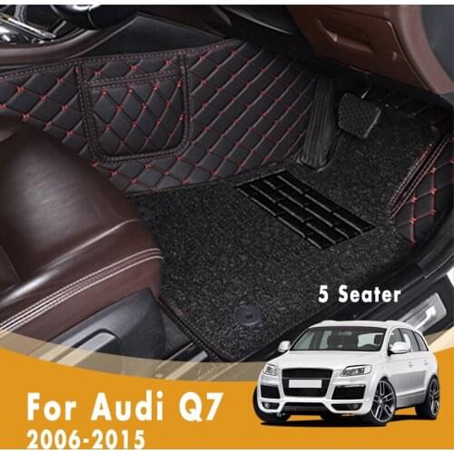 RHD Luxury Double Layer Wire Loop Carpets Car Floor Mats For Audi Q7 2015 2014 2013 2012 2011 2010 2009 2008 2007 2006 5 Seats
