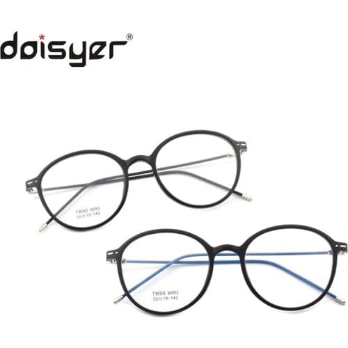 Daisyer 2020 new anti-Blue ray glasses fashion simple TR90 glasses frame personality retro art glasses