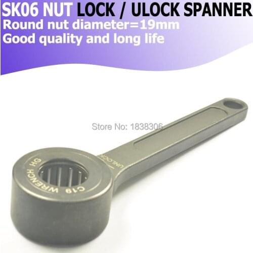 New SK 06 bearing manual Spanner GER ball wrench for CNC Machine tool holder no noise around sk06 nuts china manufacturer