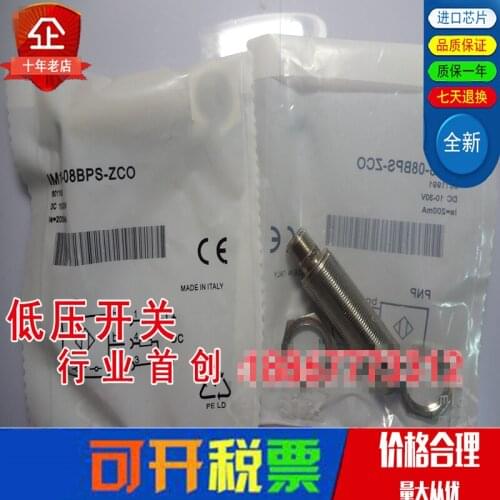Original new 100% capacitive sensor IM18-08BPS-ZCO import accessory proximity switch