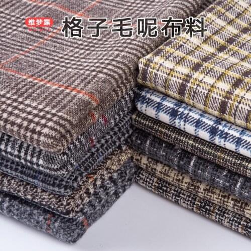 Plaid Woolen Fabric Autumn and Winter Thickened Overcoat Coat Windbreaker Wide-leg Pants Skirt Woolen Wool Woolen Cloth Fabric