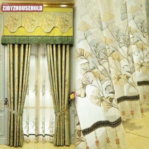 Fashion Modern Style Ginkgo Leaves New High-precision Jacquard Curtains Blackout Curtains for Bedroom and Living Room