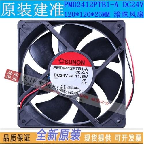 NEW SUNON PMD2412PTB1-A(2).GN1225 24V 11.8W frequency cooling fan