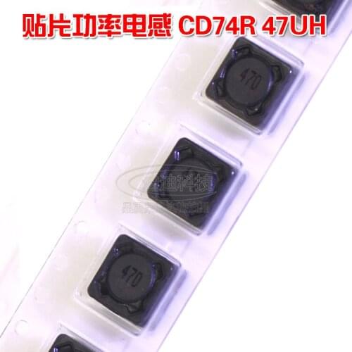 SMD Inductors CDRH74R 47UH Screen Print 470 Shielded Inductors Power Inductors Size: 7*7*4mm