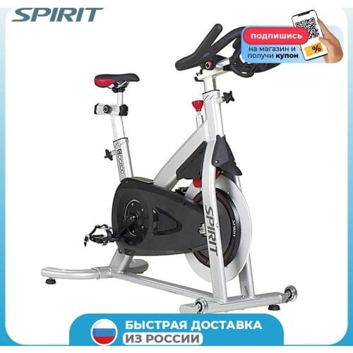 Spirit Fitness Goods For Sports And Recreation