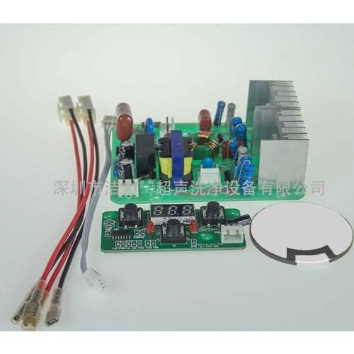 Ultrasonic Transducer Diameter 50*2.6mm Piezoelectric Ceramic Sheet 43K35W Glasses Cleaning Accessories Motherboard