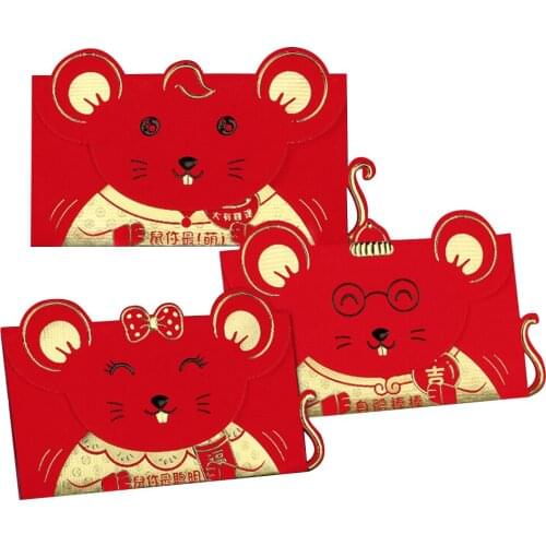 12pcs Chinese New Year Red Pocket Envelopes Luck Money Pockets for Wedding Party Decorations