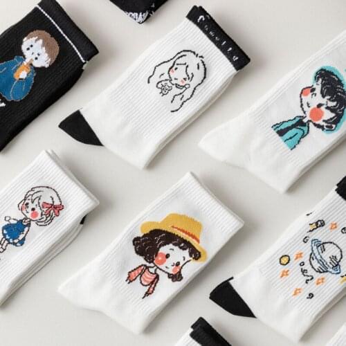 Happy socks, casual girls cartoon socks, cotton white socks