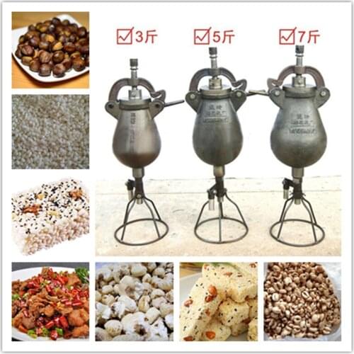 1.5kg volume hand-cranking old cannon popcorn machine old-fashioned manual corn maize puffing machine fire popcorn maker