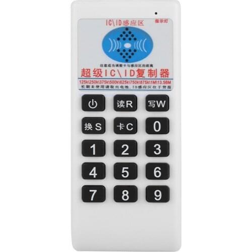 RFID Handheld 125Khz to 13.56MHZ Copier Duplicator Cloner RFID NFC ID/IC Card Reader & Writer Cards Suit