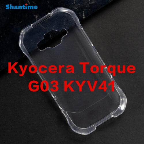 For Kyocera Torque G03 KYV41 Gel Pudding Silicone Phone Protective Back Shell For Kyocera Torque G03 KYV41 Soft TPU Case