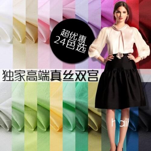 Pure silk fabric soft double Palace silk dress hanging fabrics wholesale high quality silk cloth